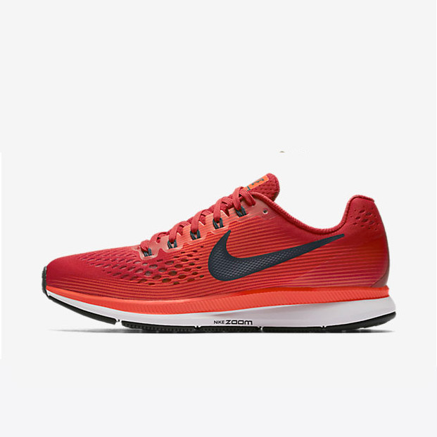 NIKE AIR ZOOM PEGASUS 34